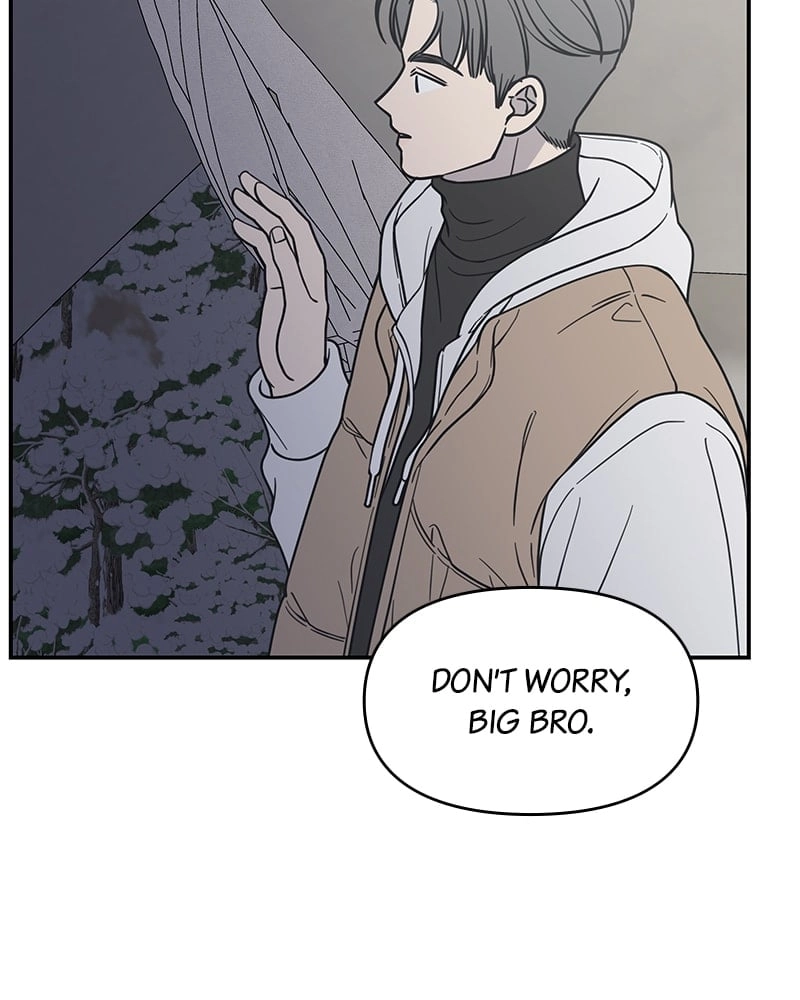 No Office Romance! Chapter 17 Page 55
