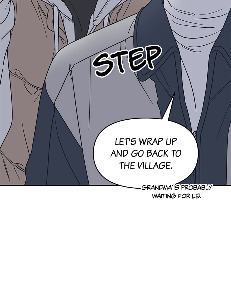 No Office Romance! Chapter 17 Page 57