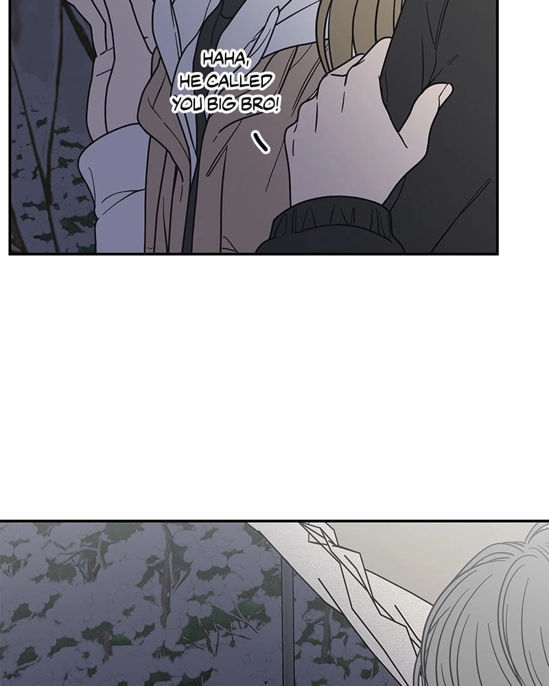 No Office Romance! Chapter 17 Page 59
