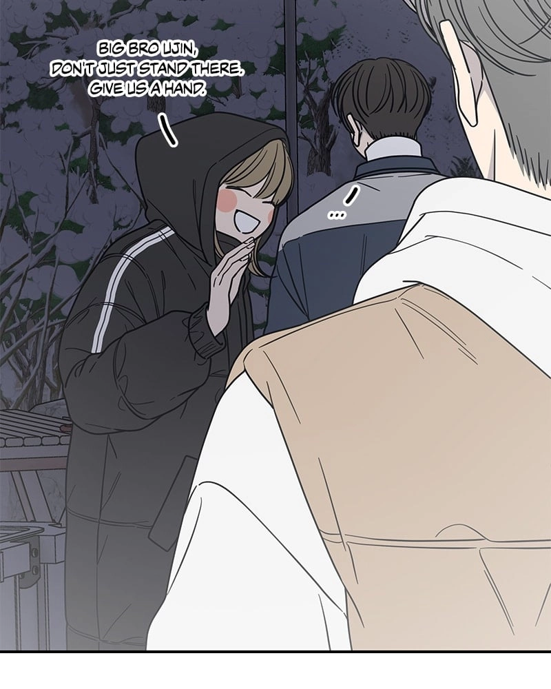 No Office Romance! Chapter 17 Page 60