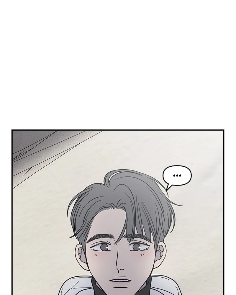 No Office Romance! Chapter 17 Page 61