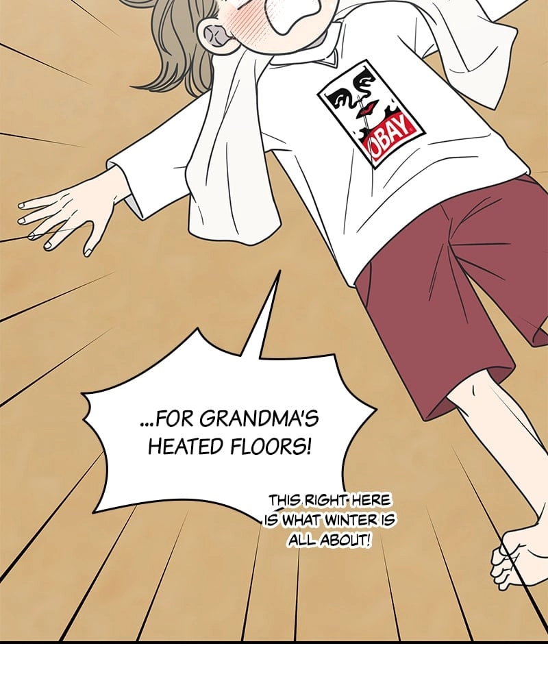 No Office Romance! Chapter 17 Page 70