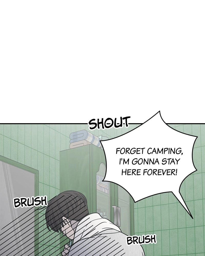 No Office Romance! Chapter 17 Page 71