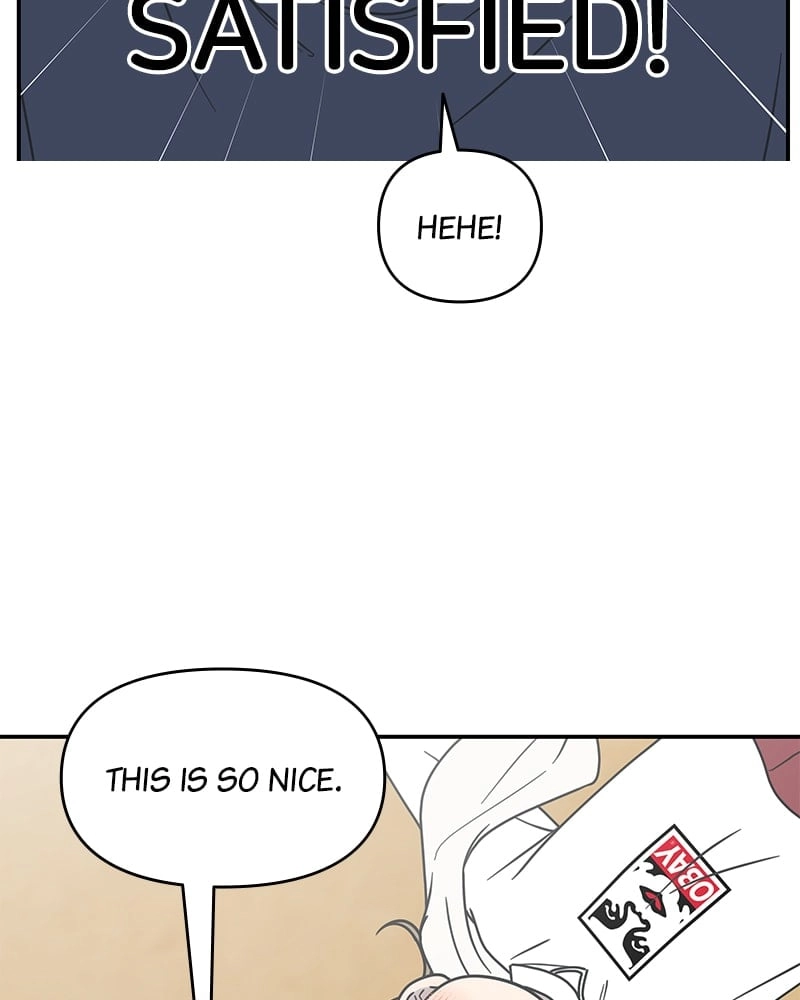No Office Romance! Chapter 17 Page 74