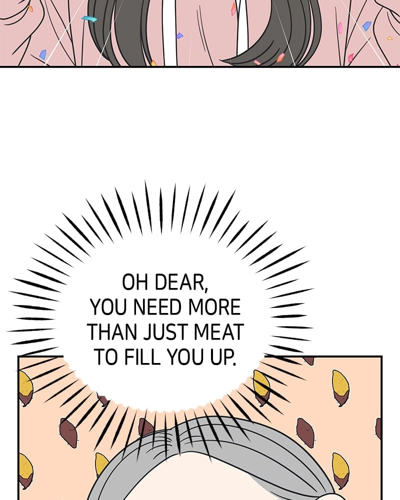 No Office Romance! Chapter 17 Page 79