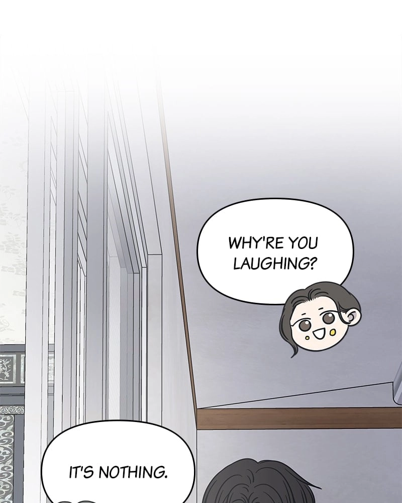 No Office Romance! Chapter 17 Page 85