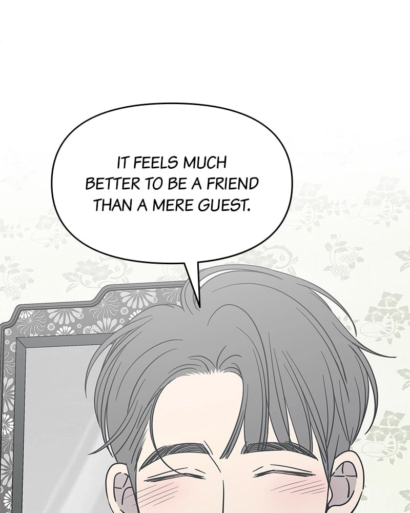No Office Romance! Chapter 17 Page 88