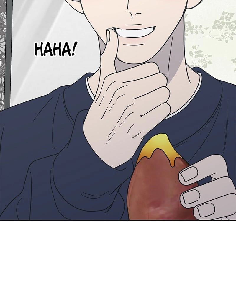 No Office Romance! Chapter 17 Page 89