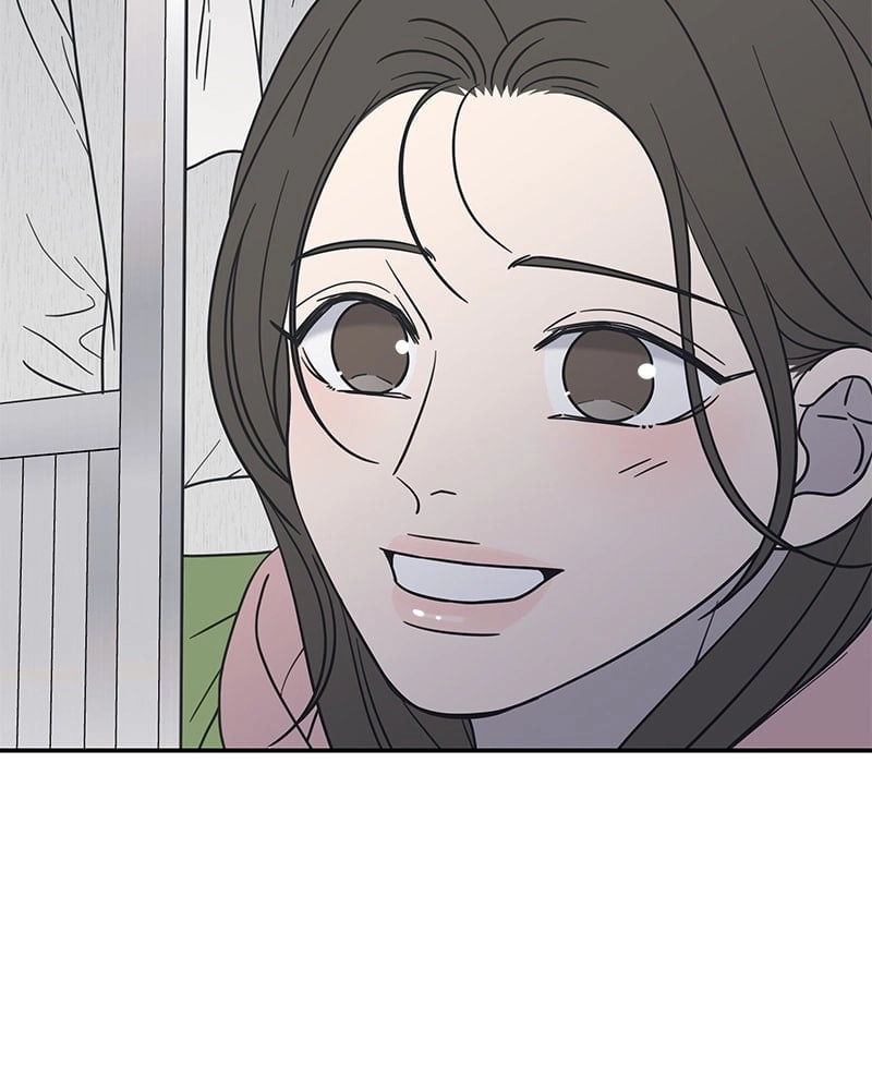 No Office Romance! Chapter 17 Page 93