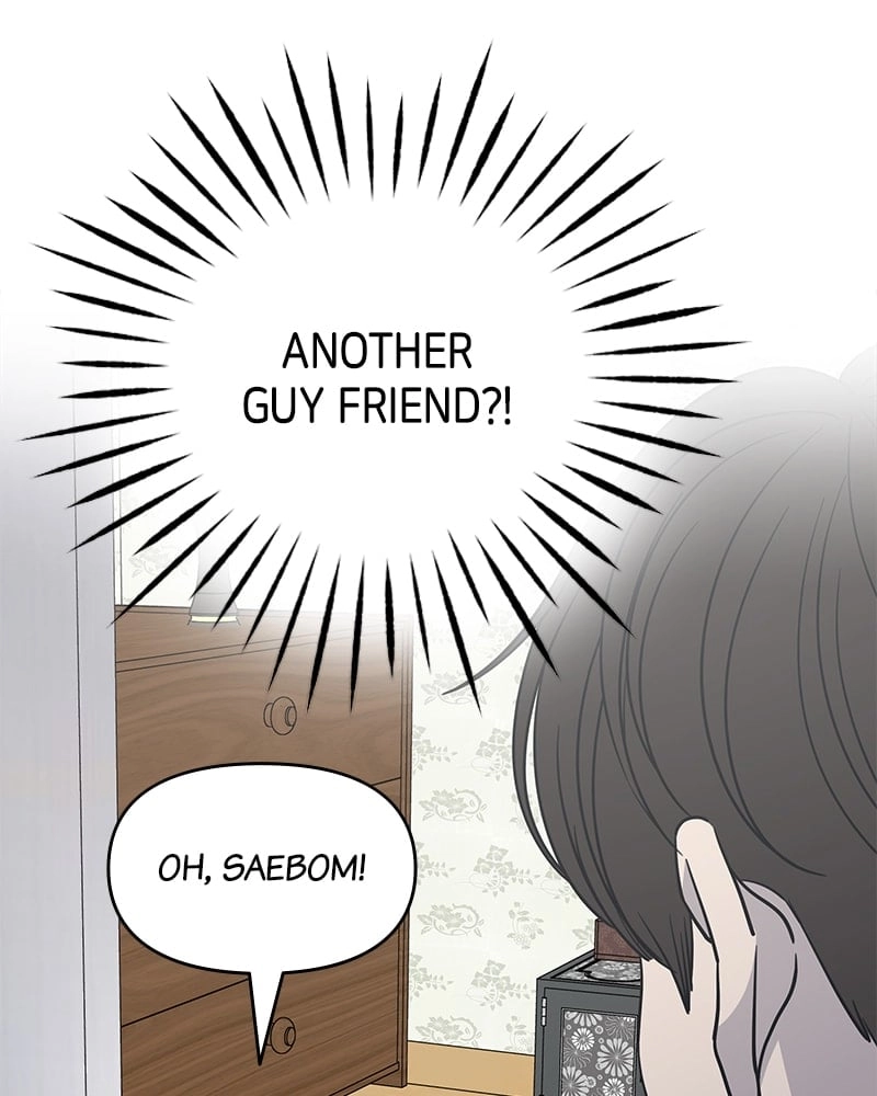 No Office Romance! Chapter 17 Page 94