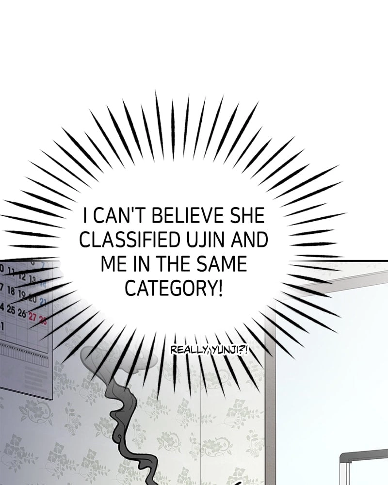 No Office Romance! Chapter 17 Page 96
