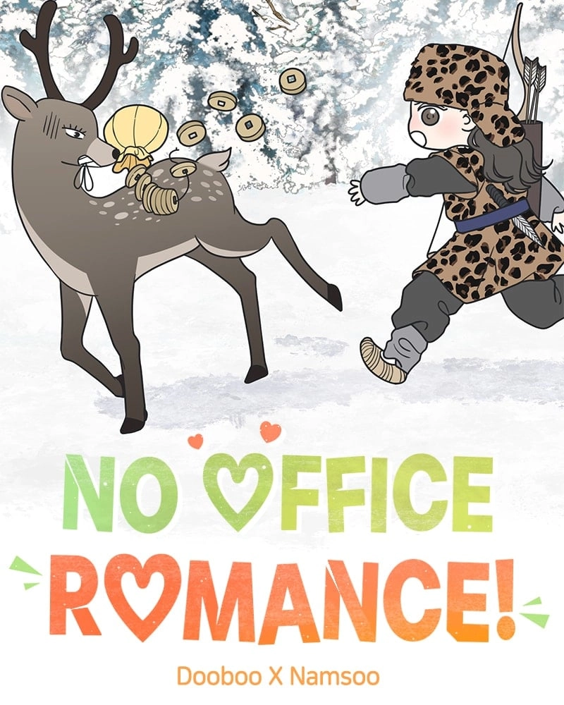 No Office Romance! Chapter 55 Page 11