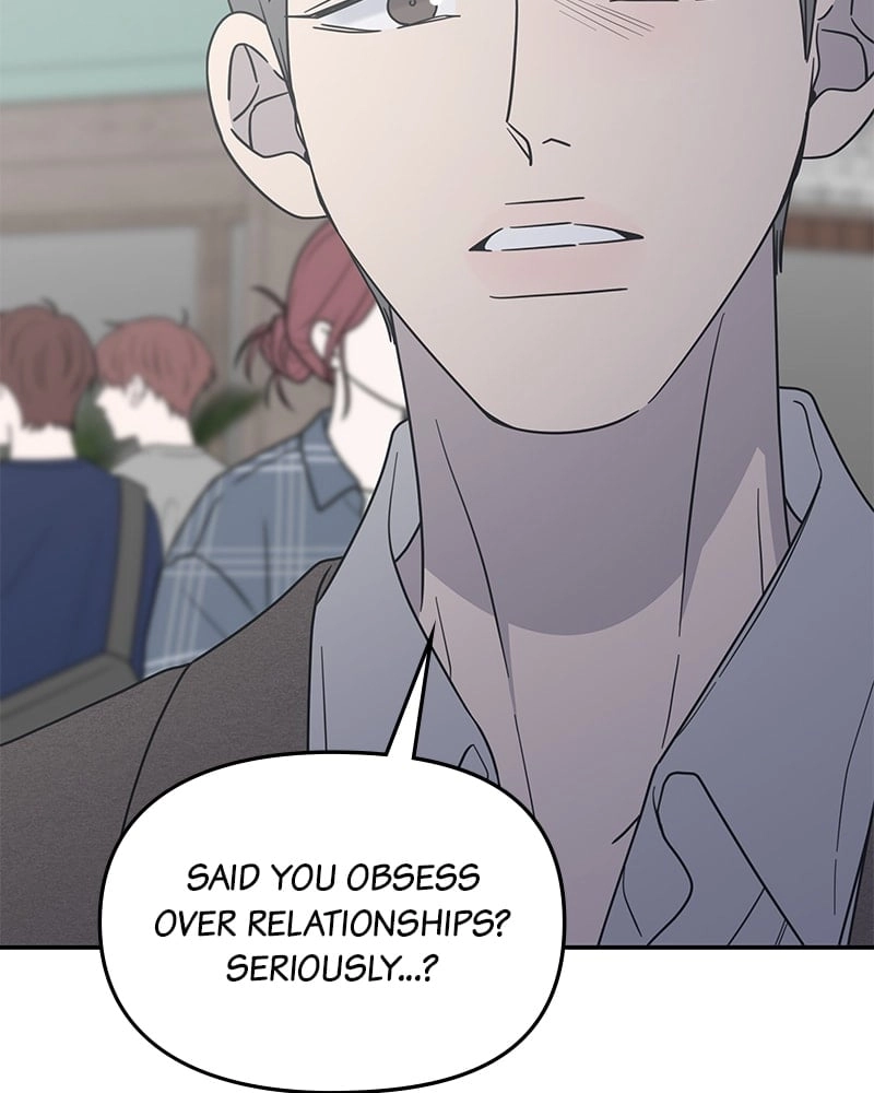 No Office Romance! Chapter 55 Page 103