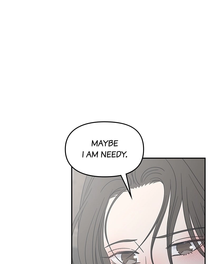 No Office Romance! Chapter 55 Page 107