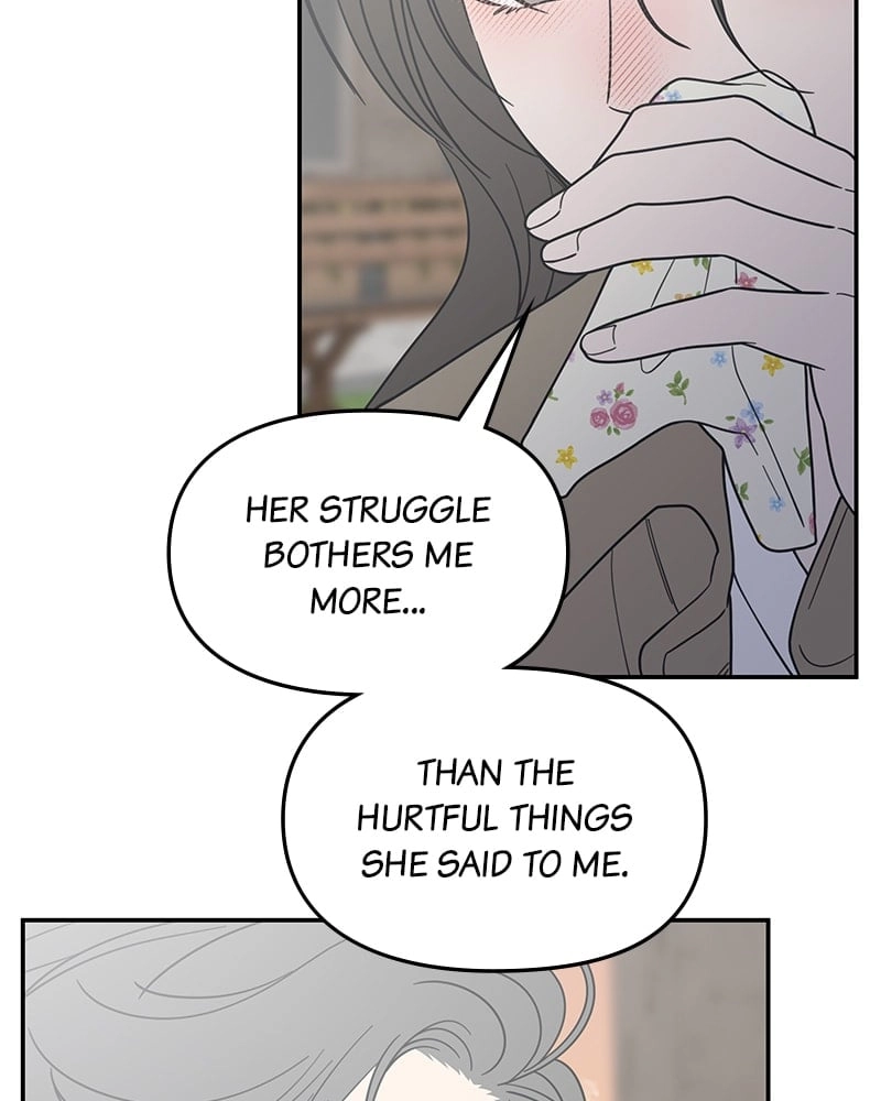 No Office Romance! Chapter 55 Page 108