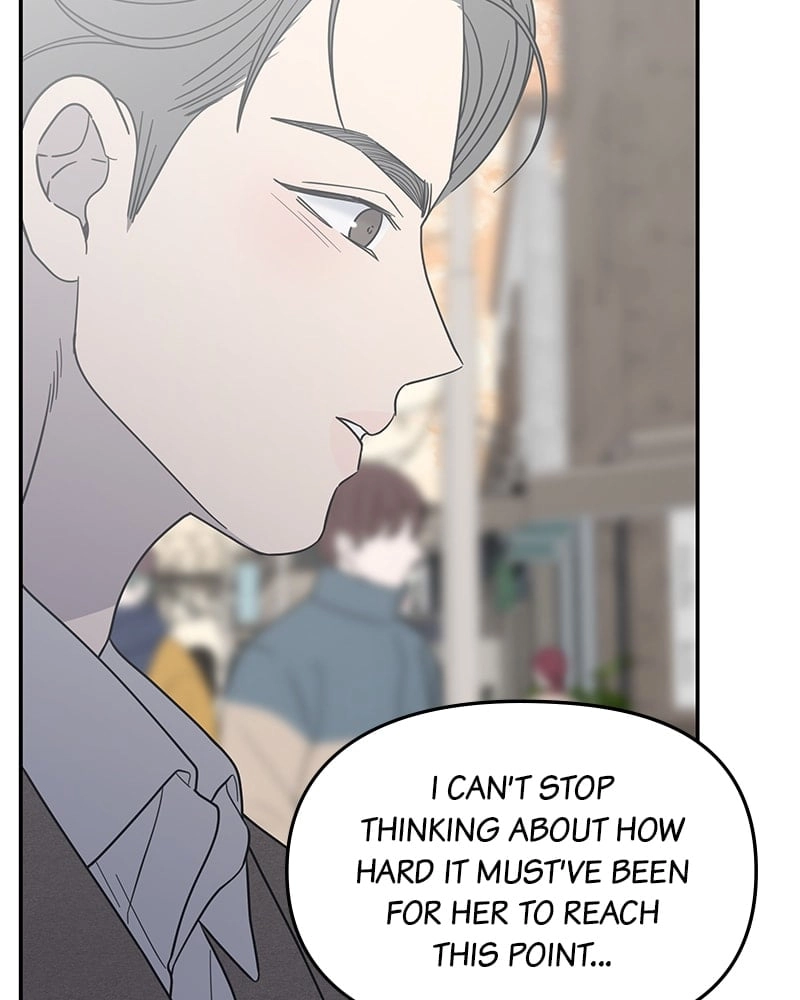 No Office Romance! Chapter 55 Page 109