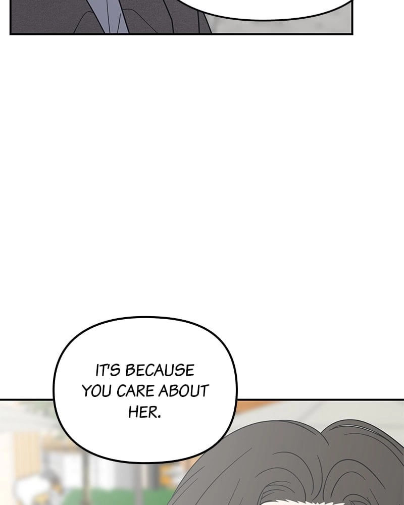 No Office Romance! Chapter 55 Page 110