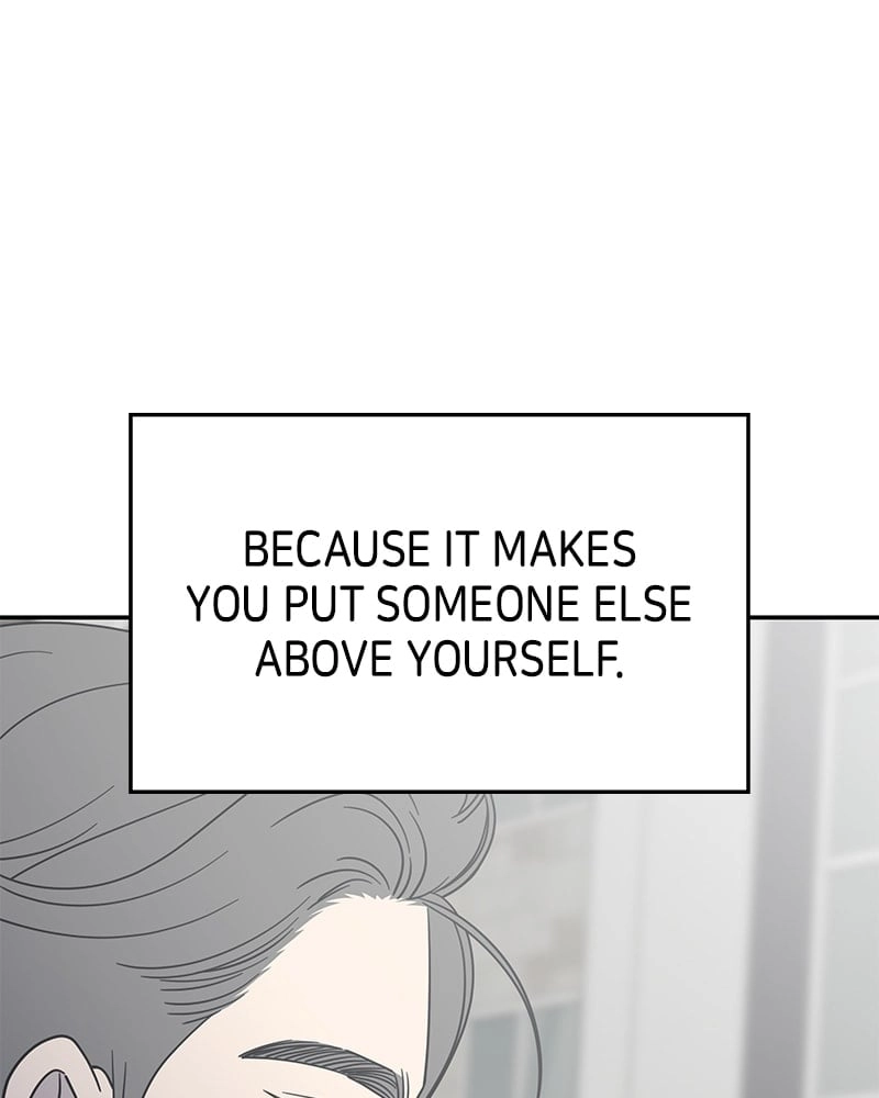 No Office Romance! Chapter 55 Page 119