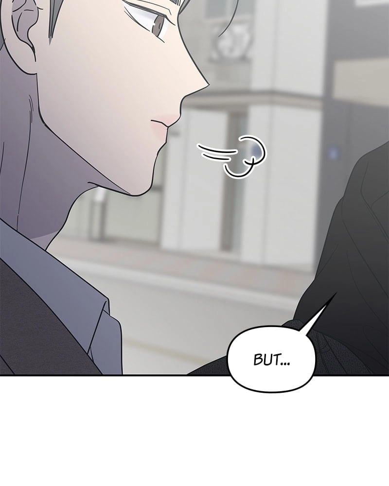 No Office Romance! Chapter 55 Page 120
