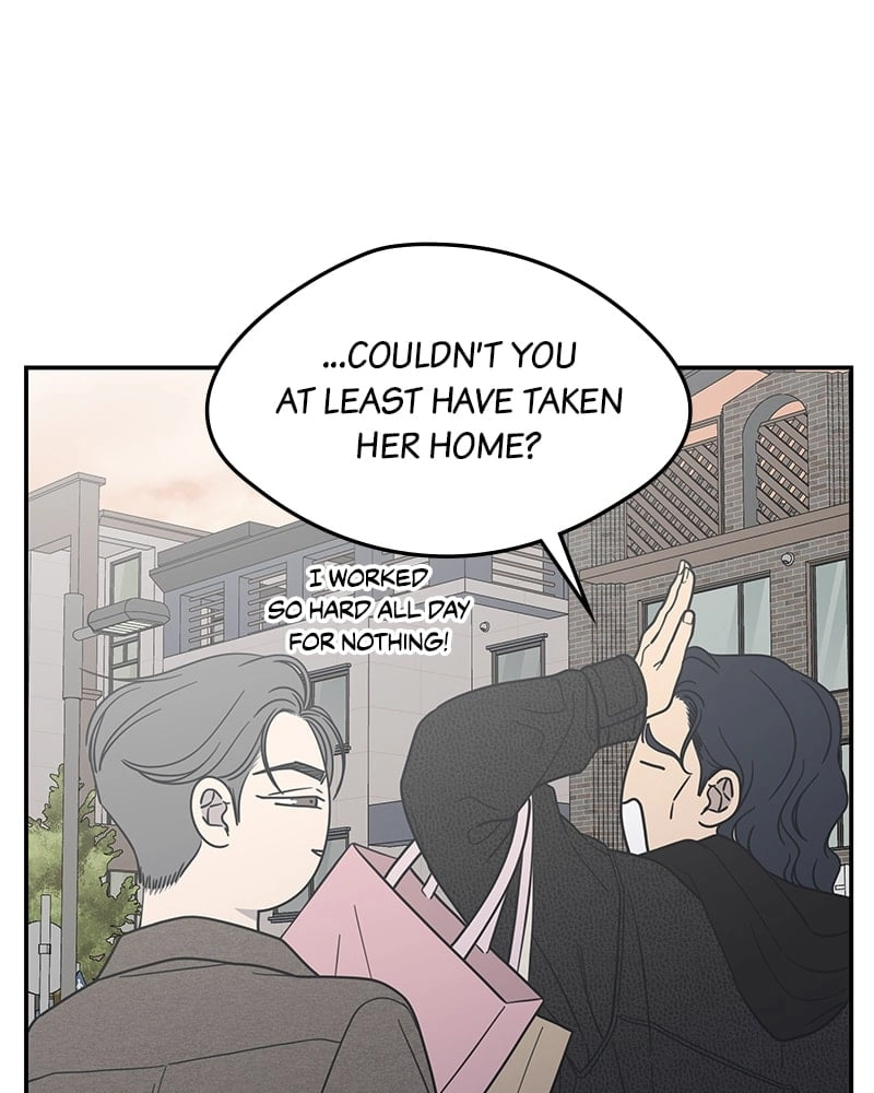 No Office Romance! Chapter 55 Page 121