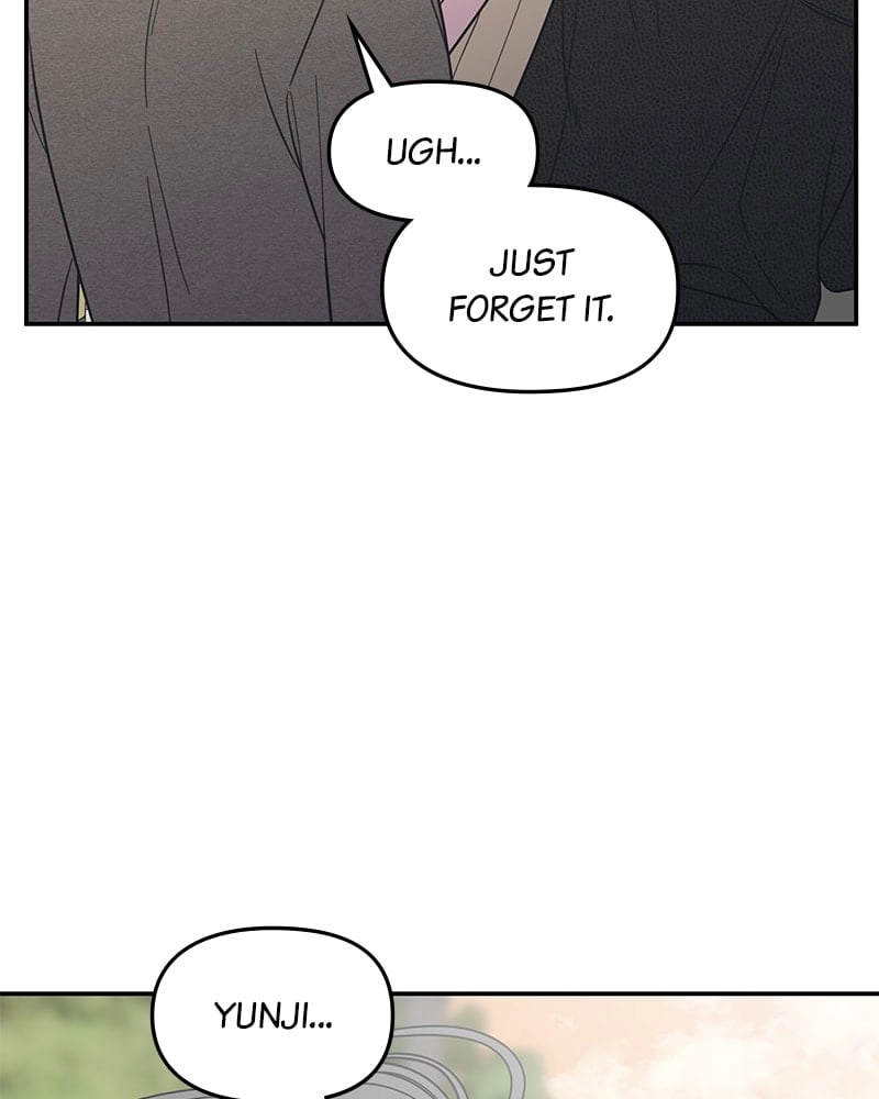 No Office Romance! Chapter 55 Page 122