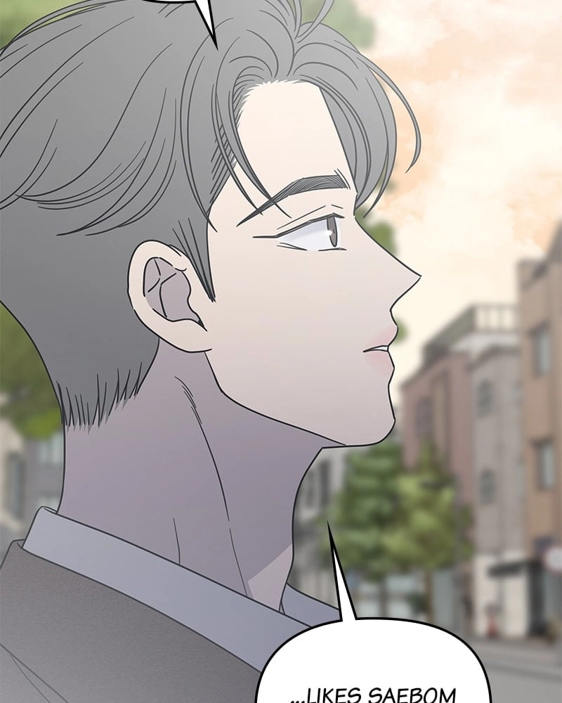 No Office Romance! Chapter 55 Page 123
