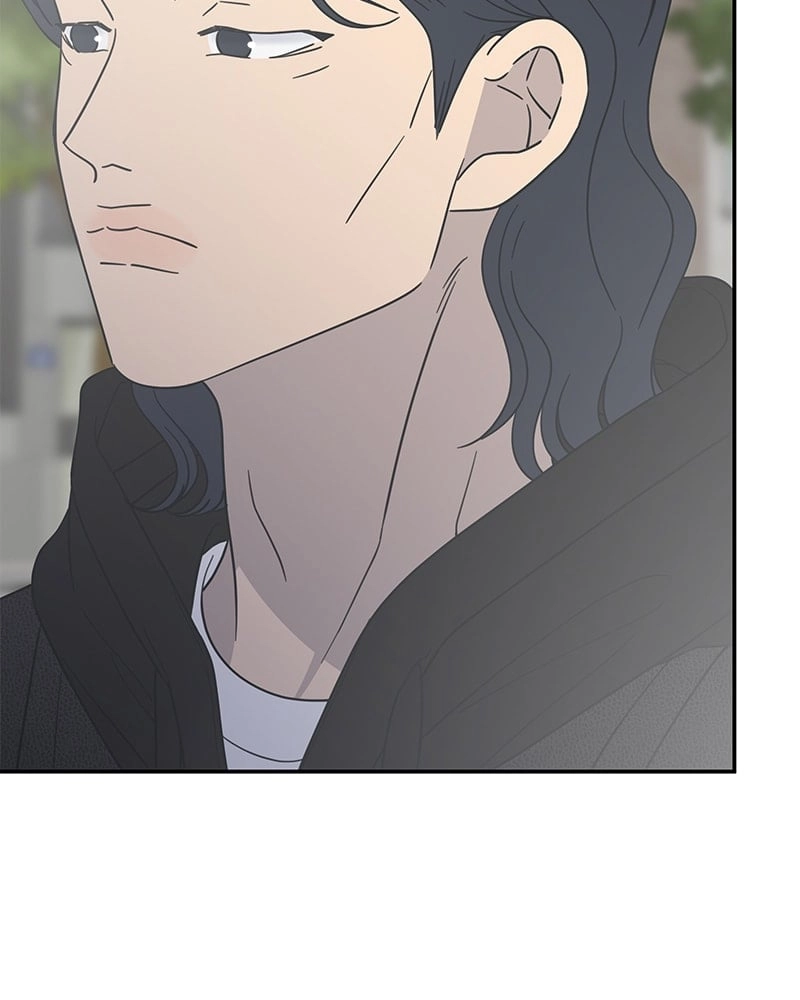 No Office Romance! Chapter 55 Page 125