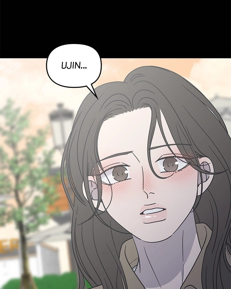 No Office Romance! Chapter 55 Page 129