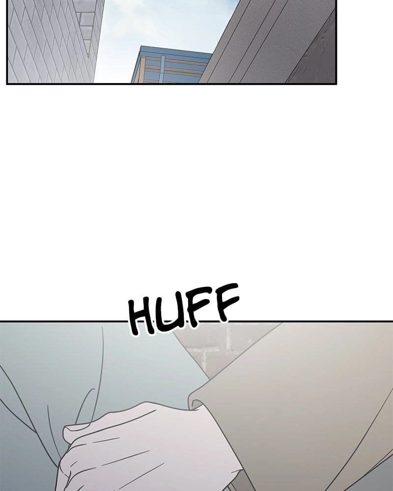 No Office Romance! Chapter 55 Page 14