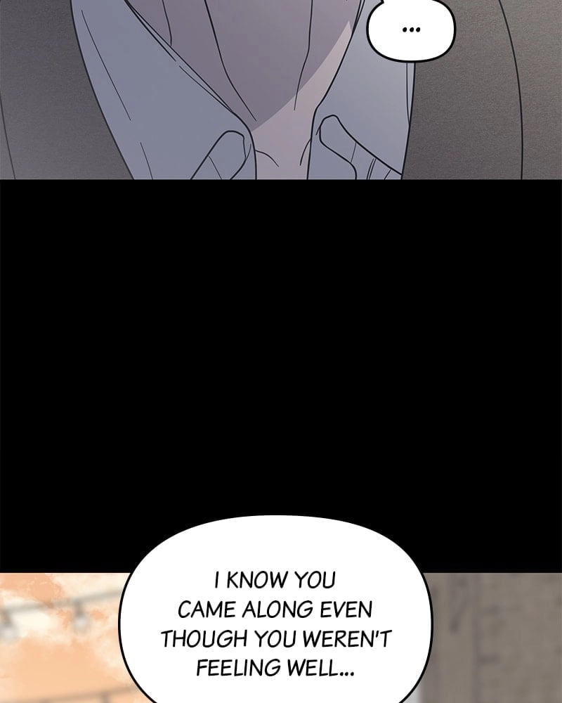 No Office Romance! Chapter 55 Page 131