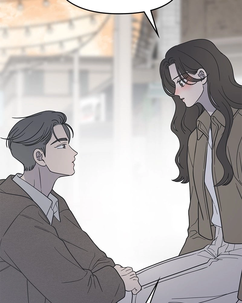 No Office Romance! Chapter 55 Page 132