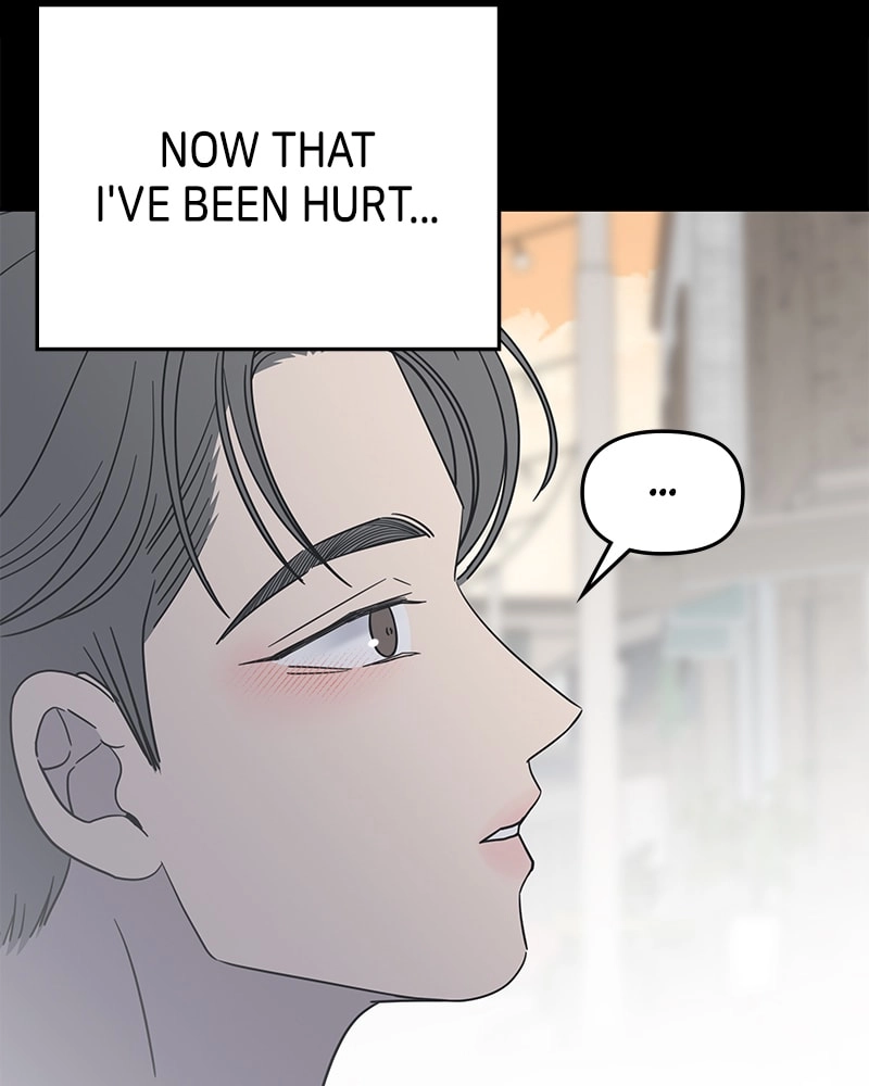 No Office Romance! Chapter 55 Page 134