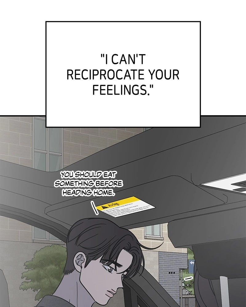 No Office Romance! Chapter 55 Page 138