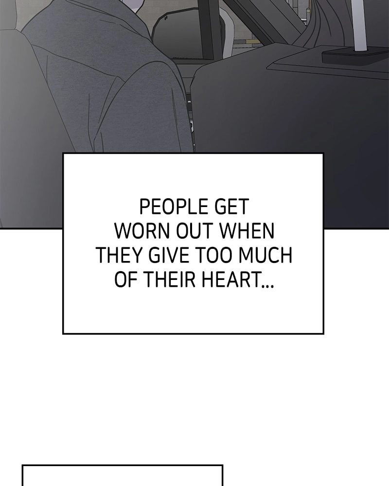 No Office Romance! Chapter 55 Page 139