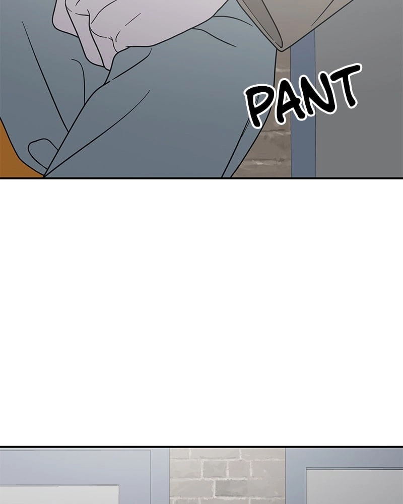 No Office Romance! Chapter 55 Page 15