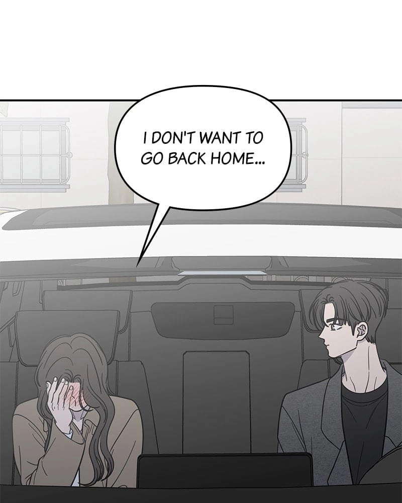 No Office Romance! Chapter 55 Page 145