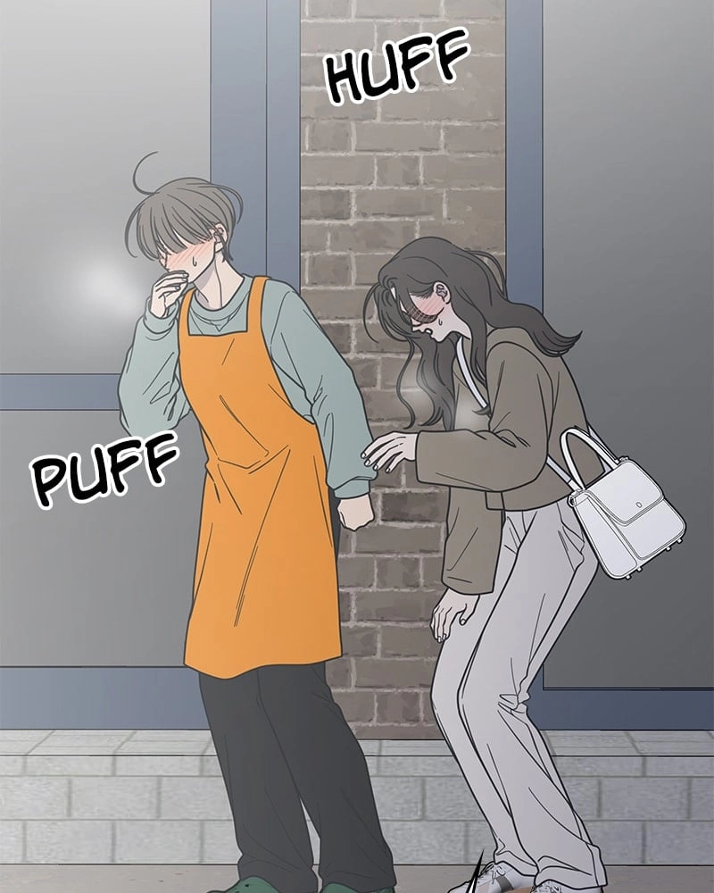 No Office Romance! Chapter 55 Page 16