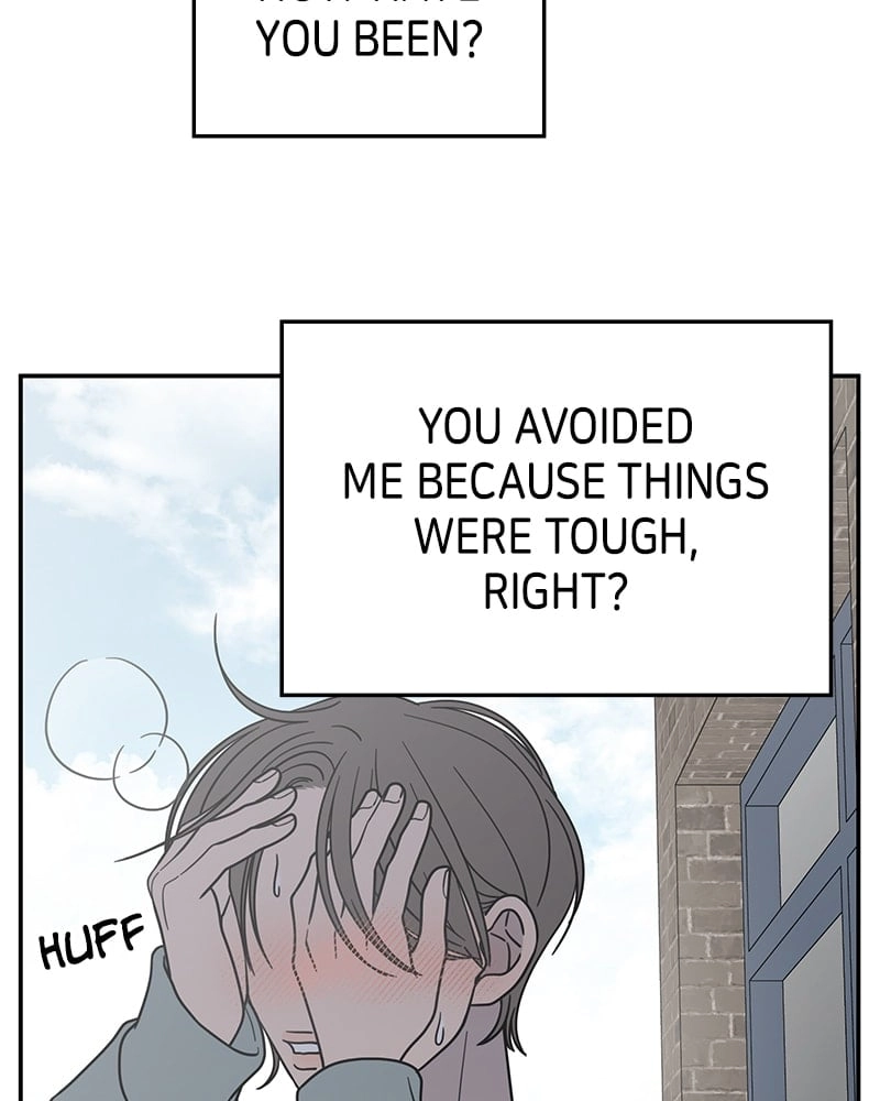 No Office Romance! Chapter 55 Page 21