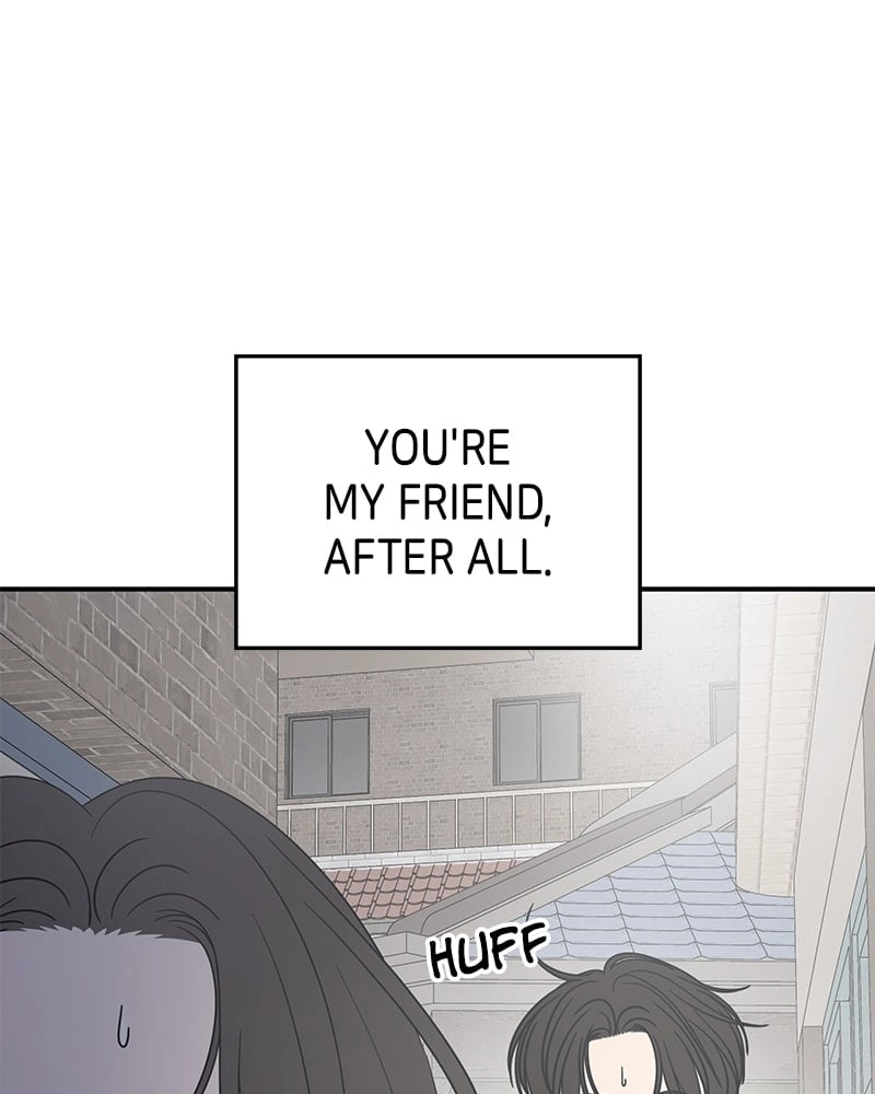 No Office Romance! Chapter 55 Page 24
