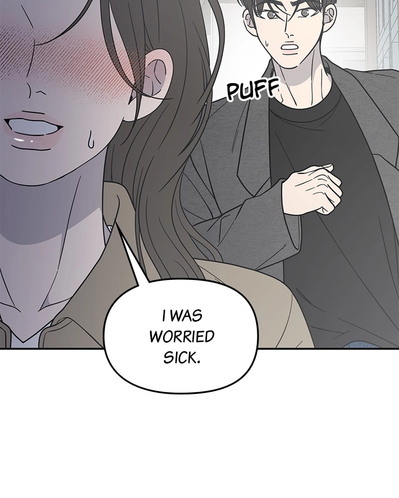 No Office Romance! Chapter 55 Page 25