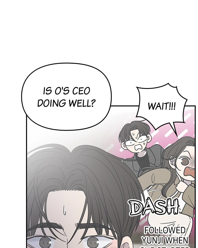 No Office Romance! Chapter 55 Page 26