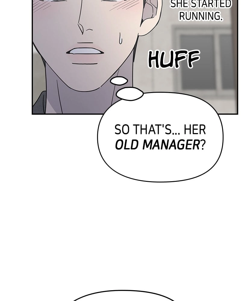 No Office Romance! Chapter 55 Page 27