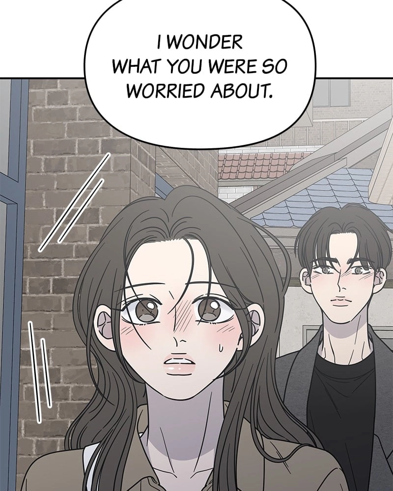 No Office Romance! Chapter 55 Page 28
