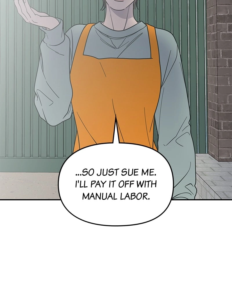 No Office Romance! Chapter 55 Page 34