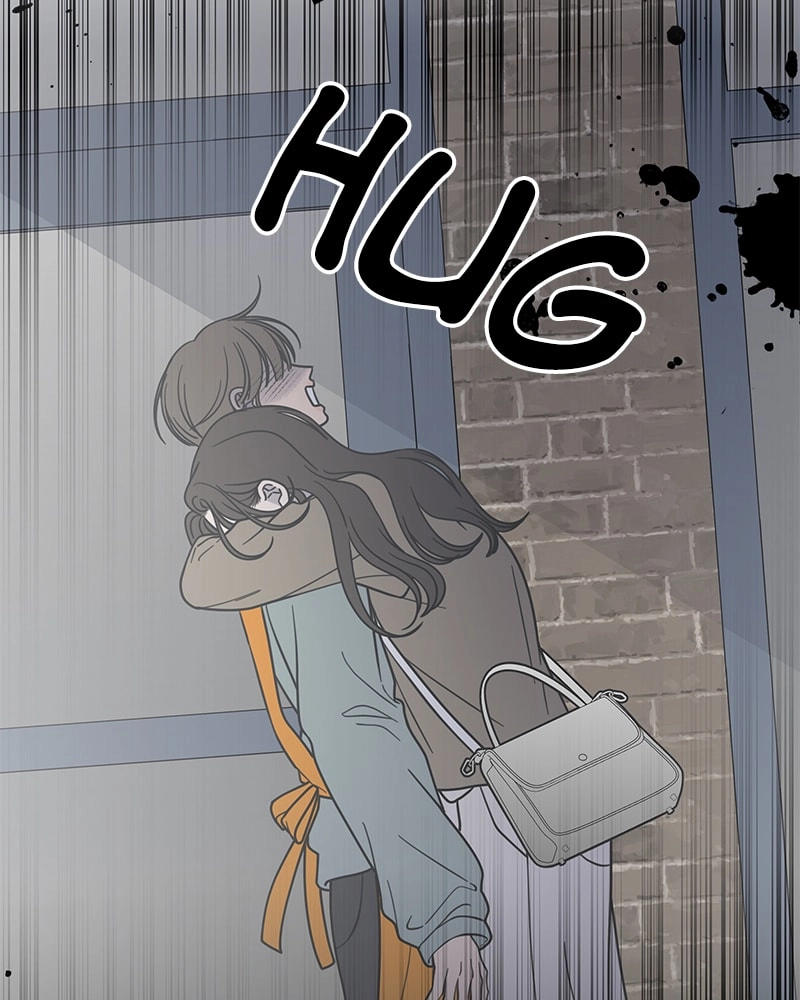 No Office Romance! Chapter 55 Page 41