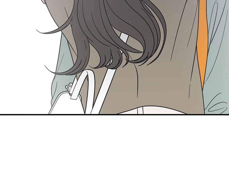 No Office Romance! Chapter 55 Page 45