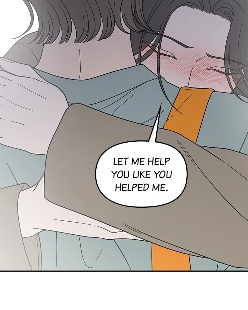No Office Romance! Chapter 55 Page 47