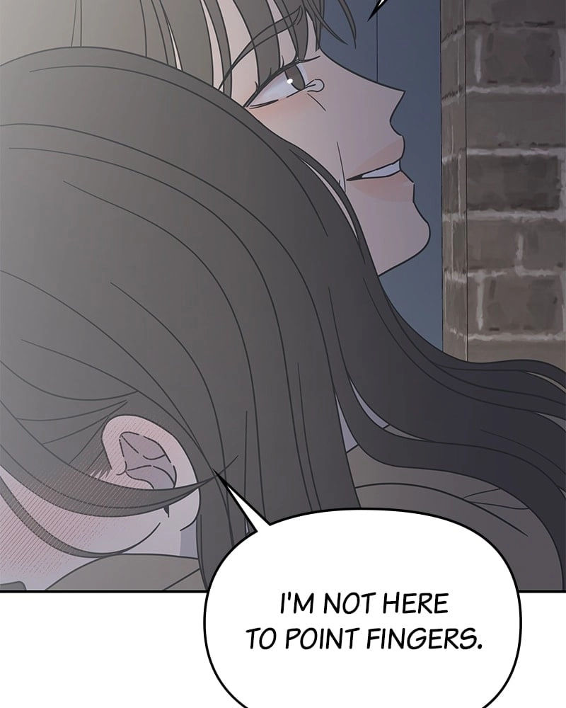 No Office Romance! Chapter 55 Page 49