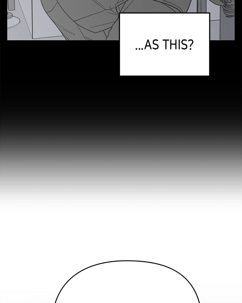No Office Romance! Chapter 55 Page 52