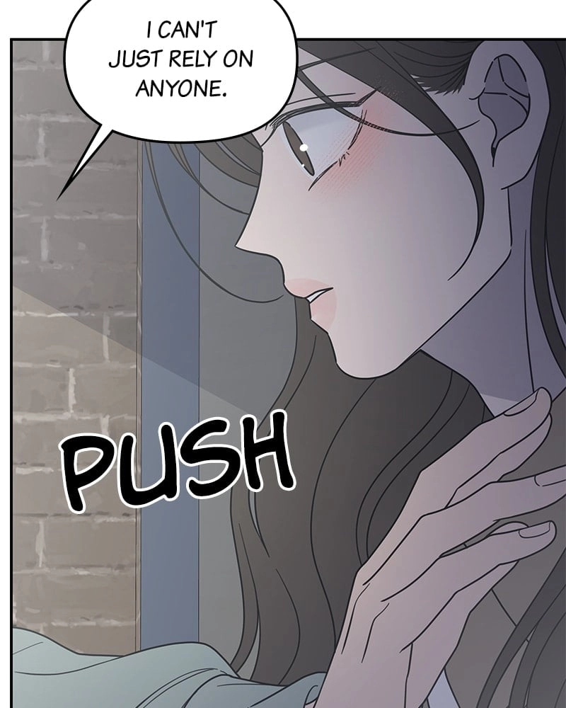 No Office Romance! Chapter 55 Page 55